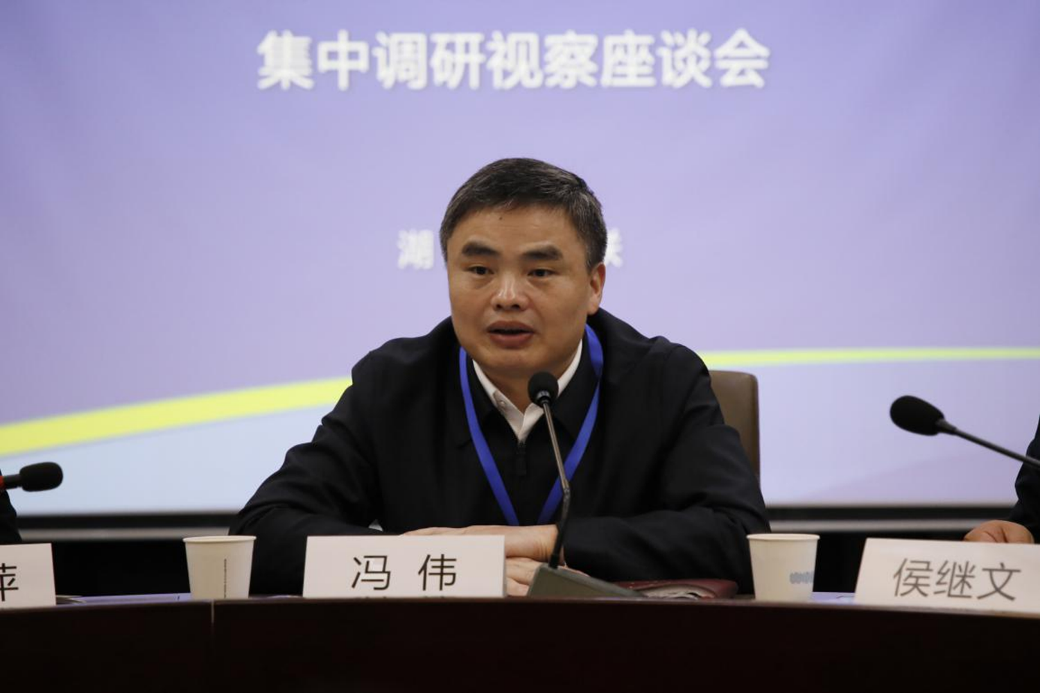 省侨联组织省归侨人大代表和侨界政协委员开展会前调研视察活动