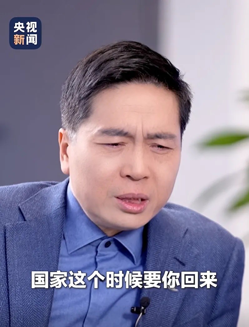 朱松纯：为机器注入“中国心”