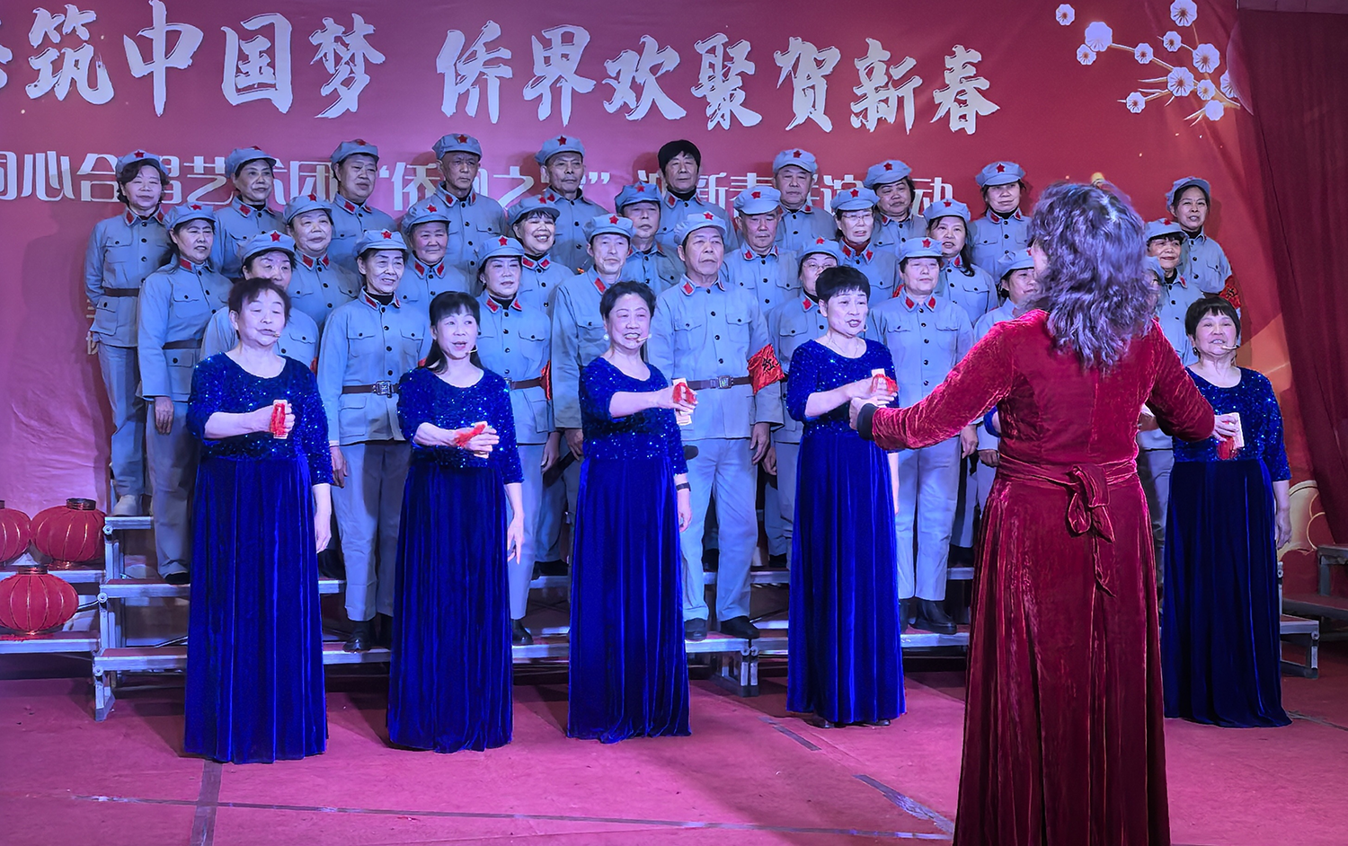 “同心共筑中国梦 侨界欢聚贺新春”宜都市 组织侨界开展迎新春联谊活动