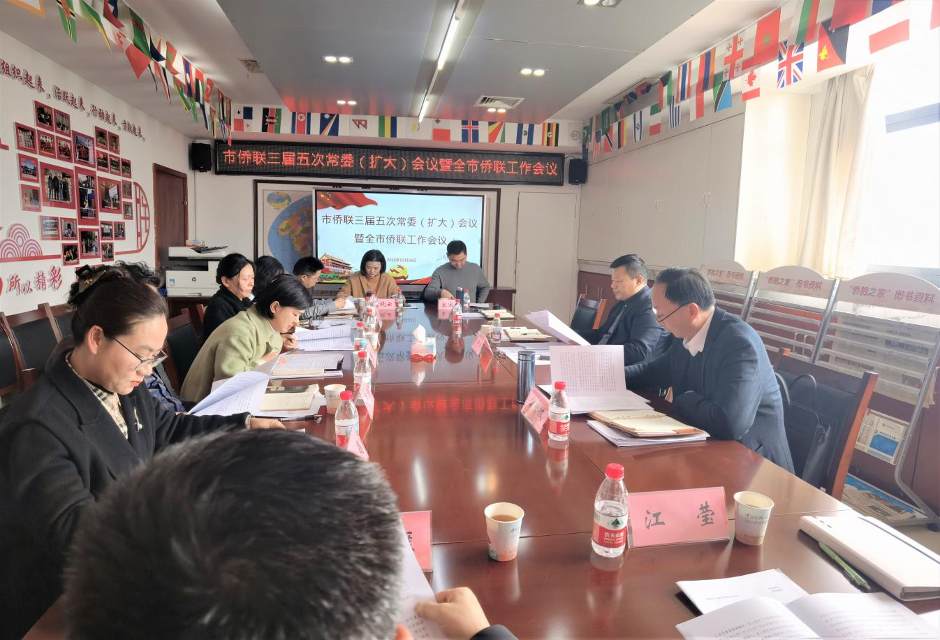 锚定“侨荟咸宁”品牌聚力支点建设新篇章 咸宁市侨联三届五次常委（扩大）会议暨全市侨联工作会议召开