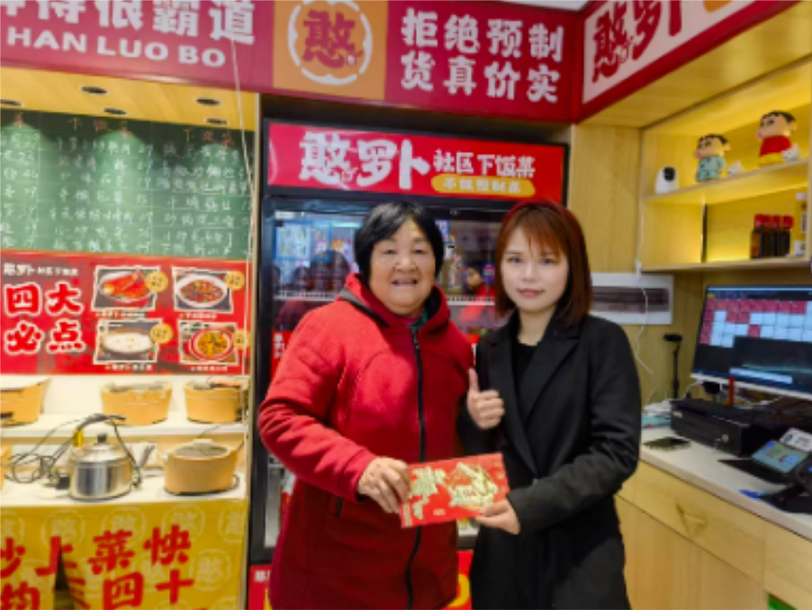 善举暖侨界 ——汉川餐馆拾金不昧彰显美德力量