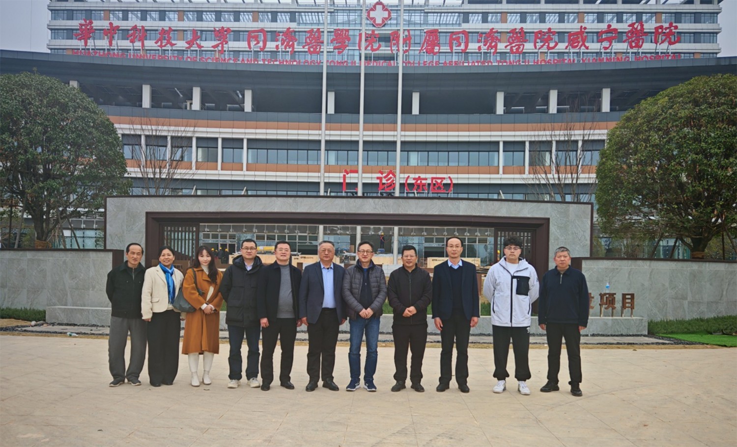 引进海外智力 助力医疗服务提升 德国华人医学专家余江涛一行来咸开展交流合作