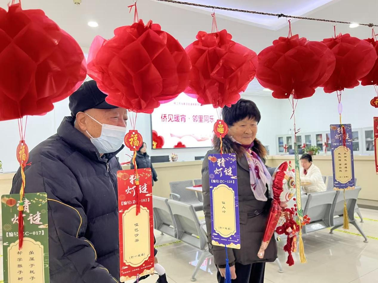 侨见暖宵叙乡情 邻里同乐庆团圆 ——枝江杨家垱社区举办元宵节主题活动