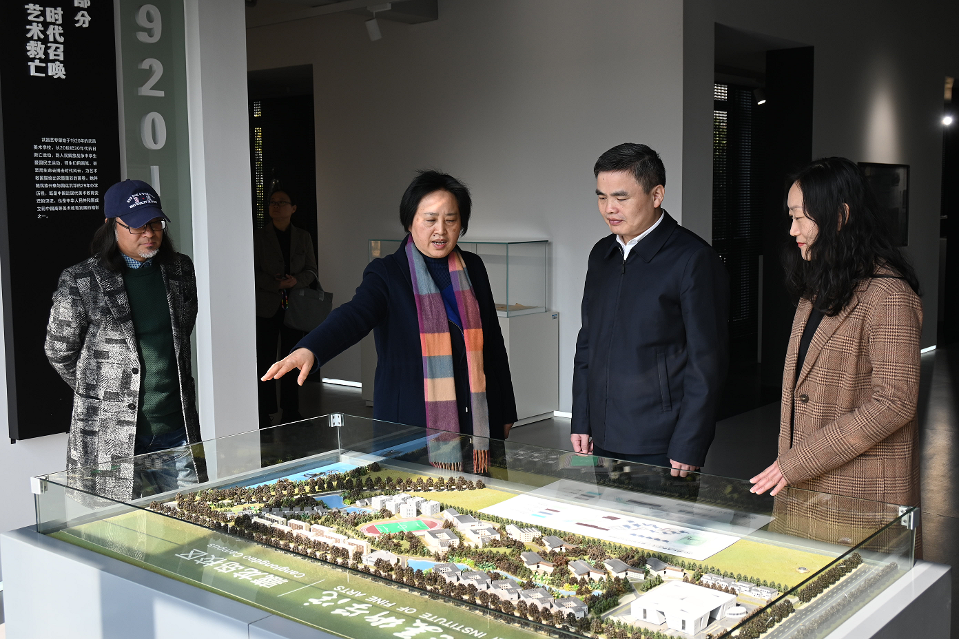 冯伟赴湖北美术学院、湖北中医药大学、中国科学院武汉分院调研