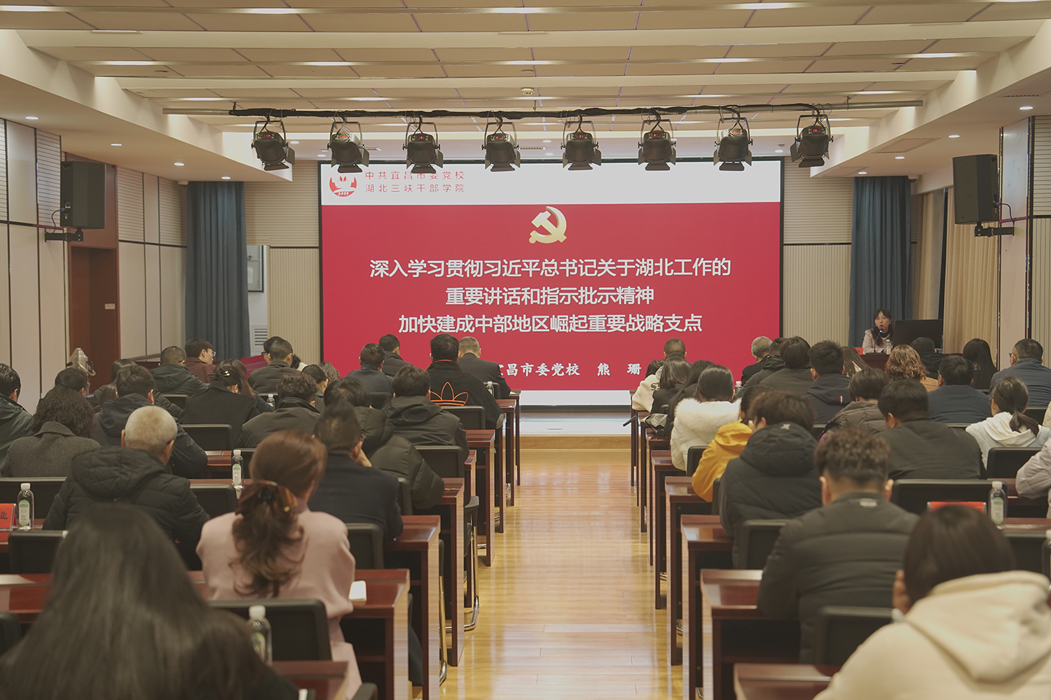 枝江市侨联举办“同心逐梦”大讲堂暨 “寻味枝江·品鉴匠心”文化寻旅活动