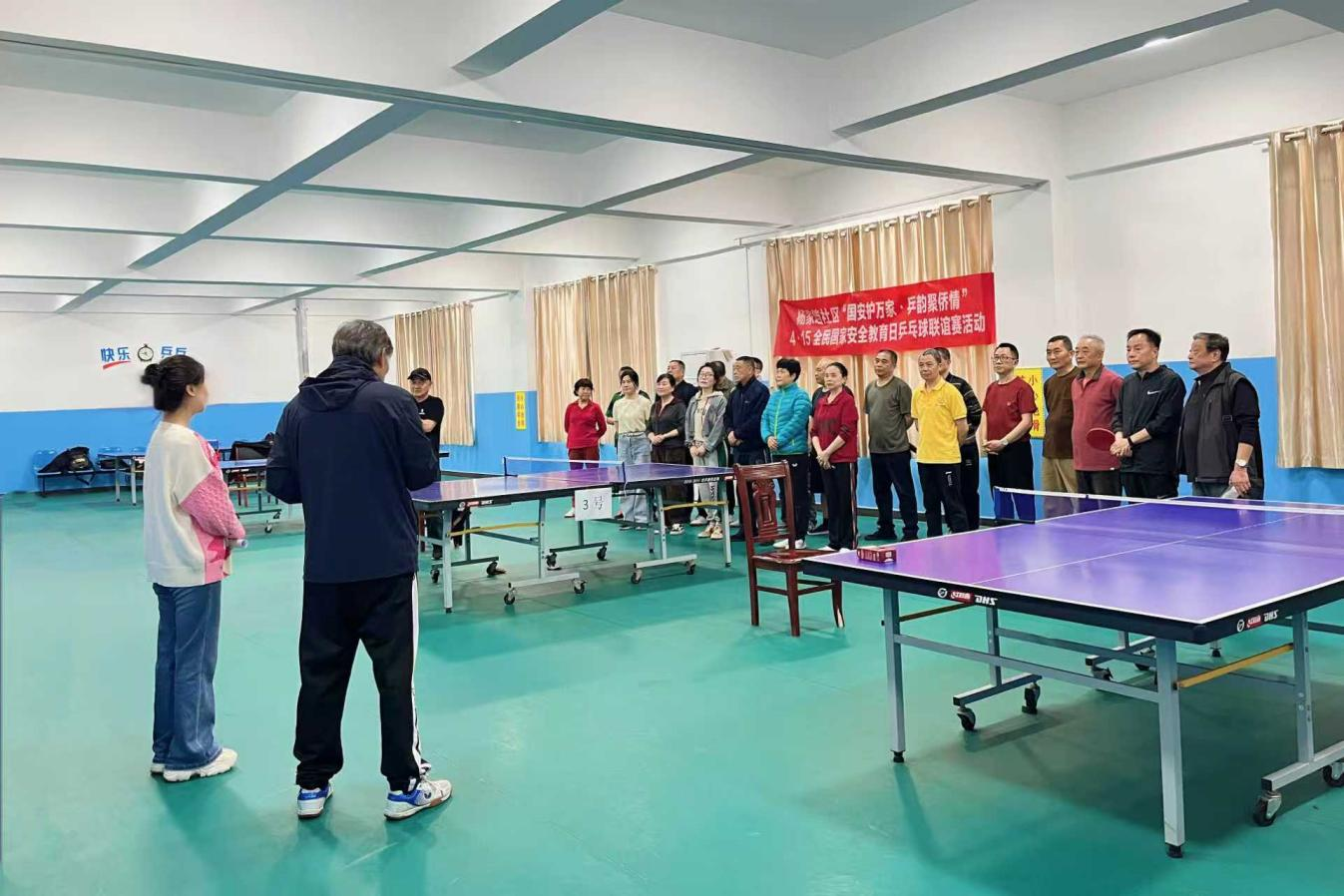 国安护万家乒韵聚侨情 ——杨家垱社区“侨胞之家”举行乒乓球联谊赛