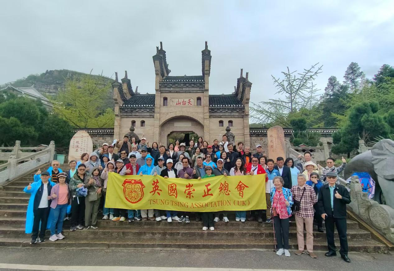 寻根红色故土 共话合作发展——2026年海外客家侨领“走进红安”考察交流活动圆满举行