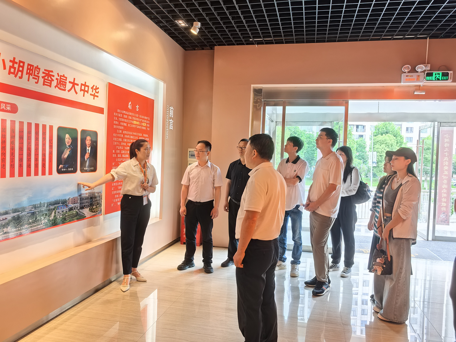 宜昌荆州两地侨青开展联谊交流