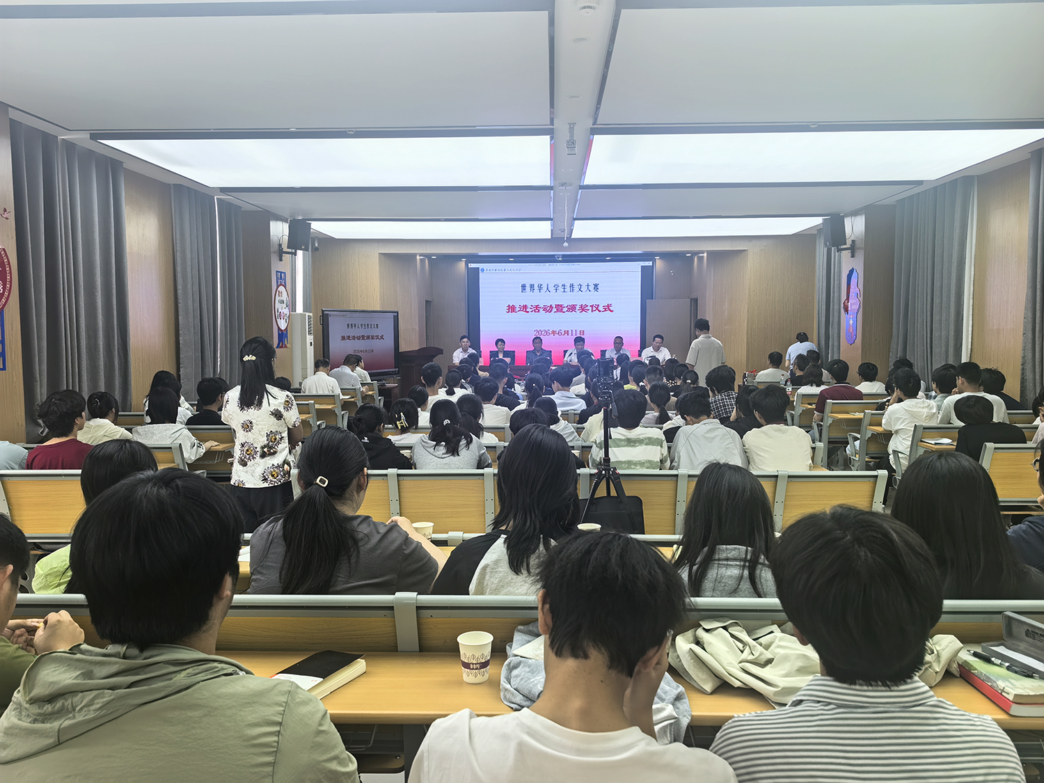 孝南区组织开展世界华人学生作文大赛推进活动