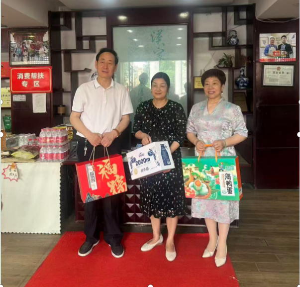 襄阳谷城县侨联走访慰问汉江刘氏茶业侨属 暖心关怀迎端午