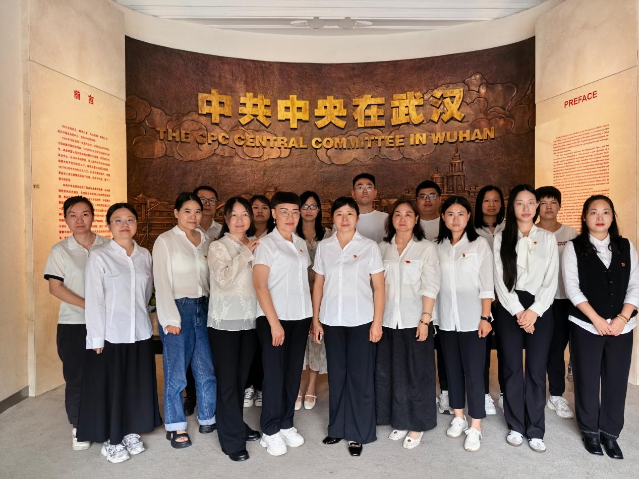赓续百年红色血脉凝聚侨界奋进力量 ——鄂州市鄂城区侨联开展庆祝建党105周年红色主题教育学习活动