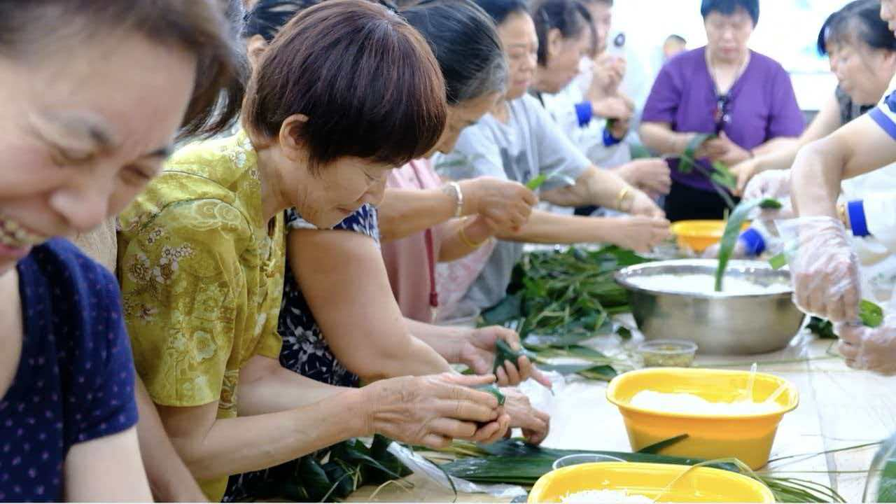 粽叶飘香迎端午 同心共融话安康 ——西湾社区侨胞之家开展端午暖侨主题活动