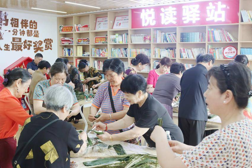 情暖端午  侨聚同心 --马家店街道侨胞之家开展庆端午活动