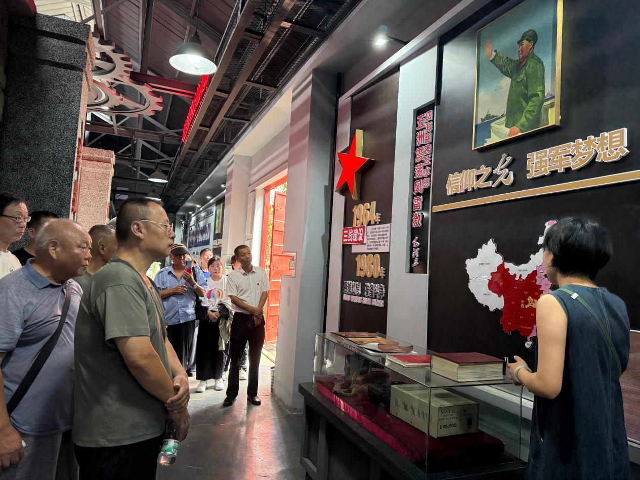 侨心向党忆峥嵘  凝心聚力践初心 当阳市东门楼社区侨胞之家开展红色教育主题活动