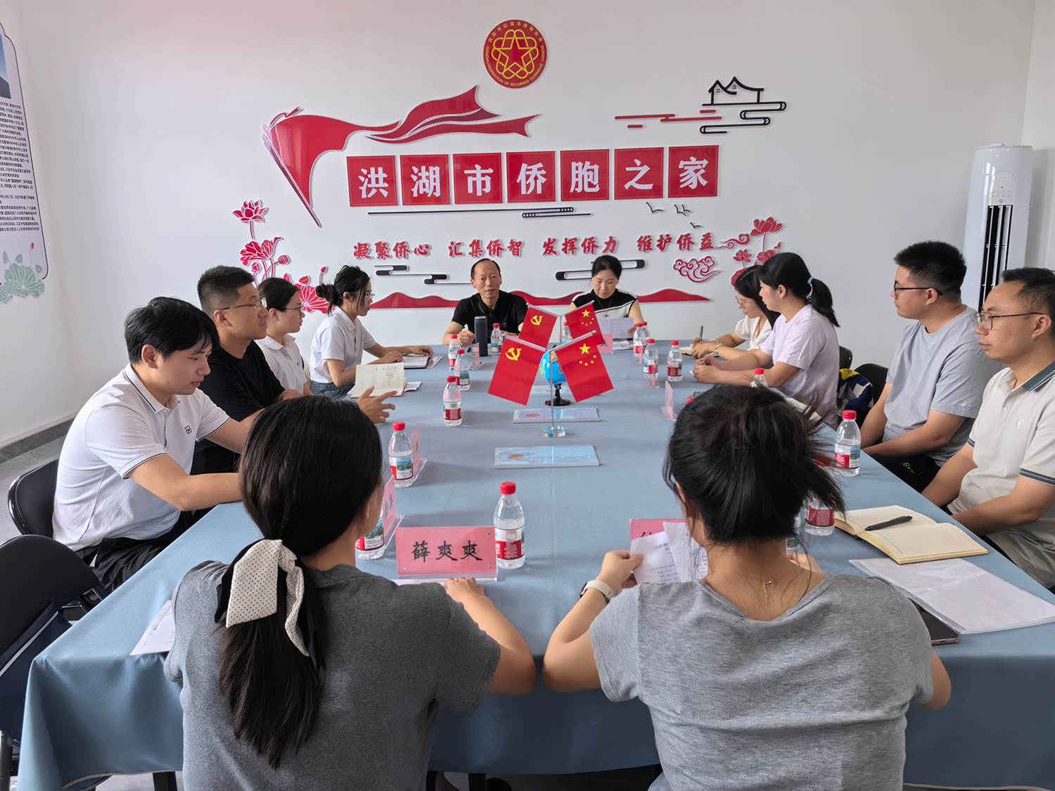 洪湖市侨联举办“海归汇智˙共话洪湖” 留学归国在岗人员交流活动