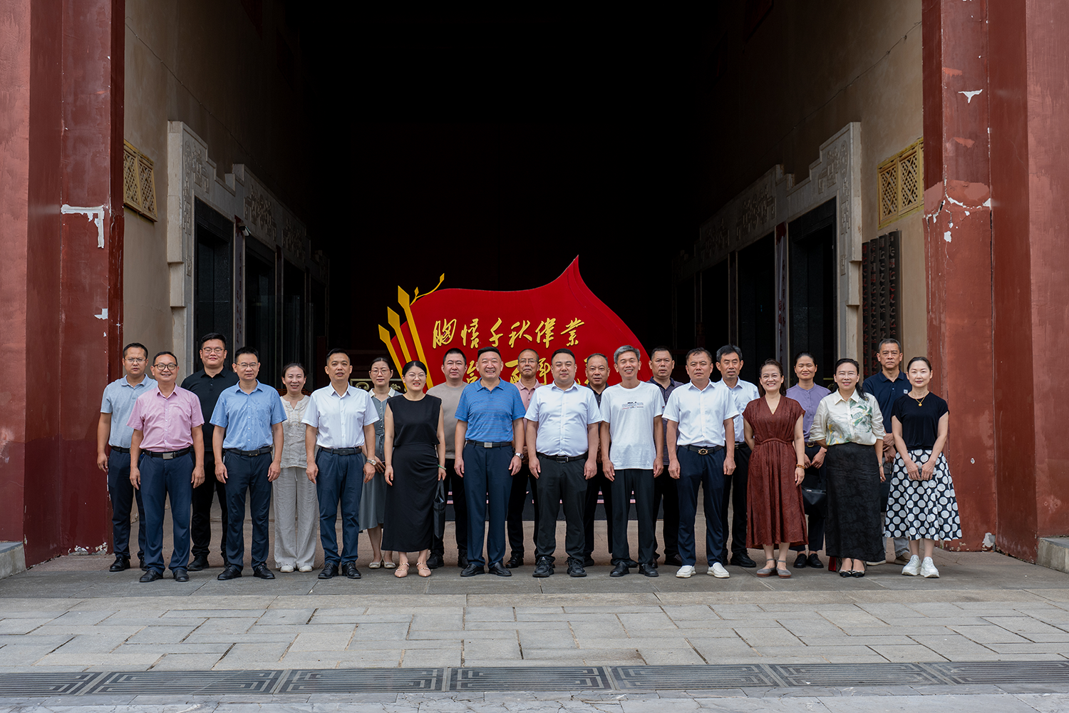 枣阳市开展“学党史守初心，促履职践使命”主题读书活动