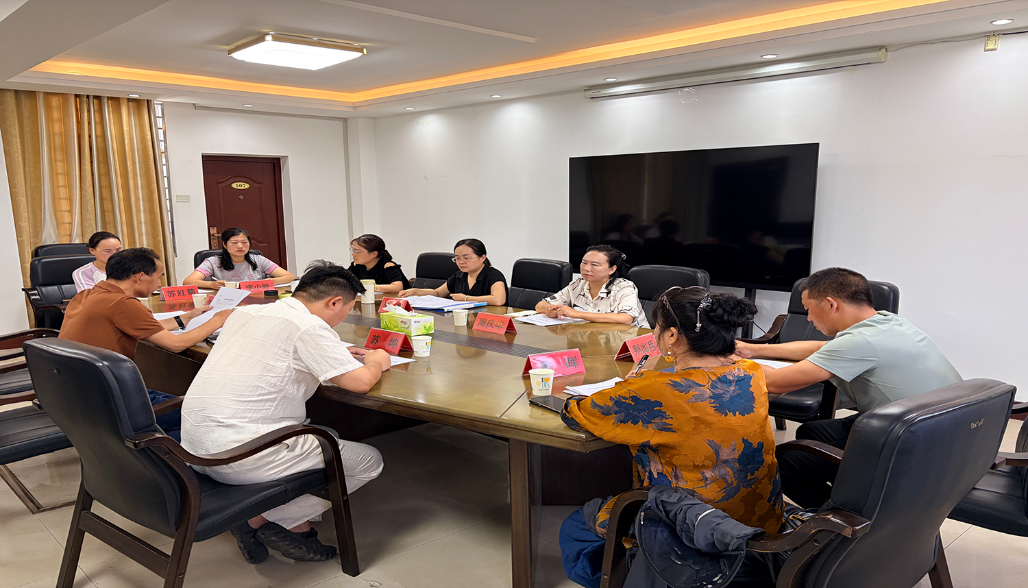 襄阳枣阳市侨联专题传达学习习近平总书记对侨务工作的重要指示精神