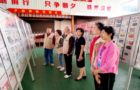 弘扬长征精神 赓续红色血脉