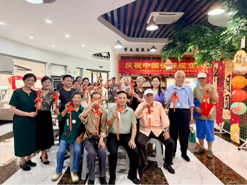 庆祝侨联七十载 欢度双节暖侨心——鄂州市鄂城区各“侨胞之家”开展系列主题活动