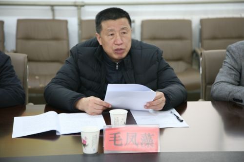 省委“党的群众路线教育实践活动”第十三督导组在省侨联召开活动总结大会